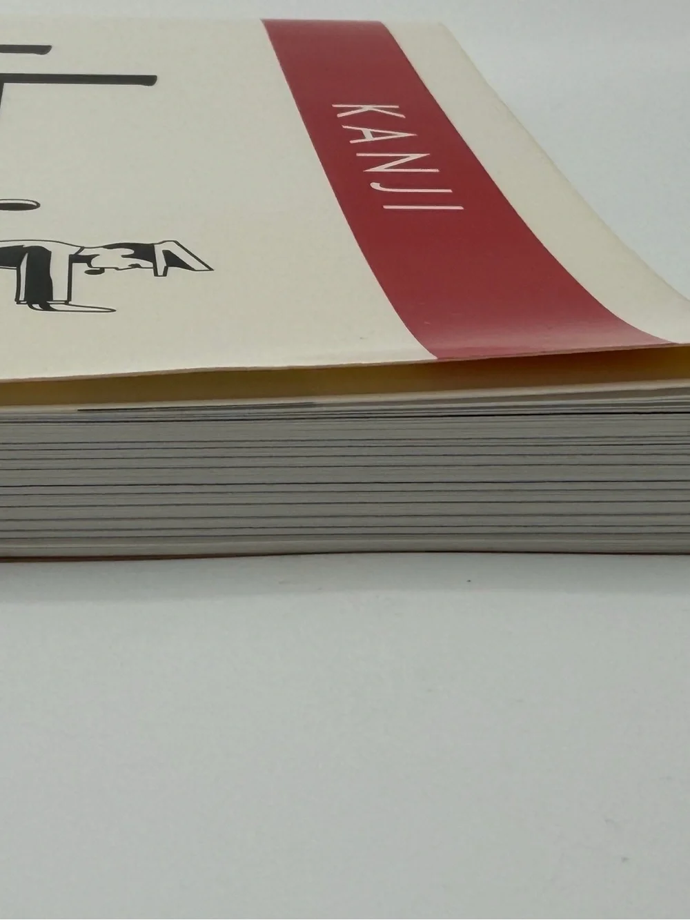 Kanji Pict-O-Graphix: Over 1,000 Japanese Kanji and Kana Mnemonics PB 1992